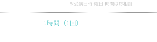 �D�y�v���C�x�[�g�h�������b�X��