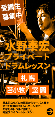 ����׍G�v���C�x�[�g�h�������b�X��